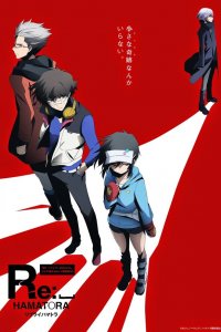  Детективное агентство Хаматора 1-2 сезон