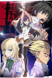  Магическая война 1 сезон