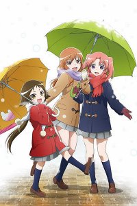  Помолвлена с незнакомцем 1 сезон