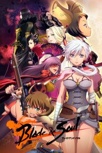  Клинок и душа 1 сезон