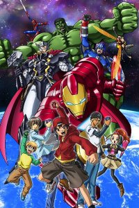  Мстители: Дисковые войны 1 сезон