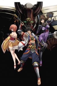  Наследник сёгуна: Великая революция 1 сезон