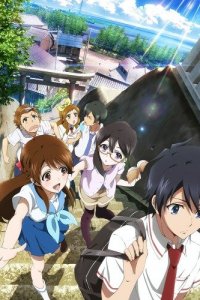  По ту сторону стекла 1 сезон