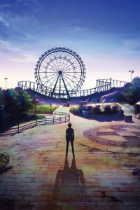  Великолепный парк Амаги 1 сезон