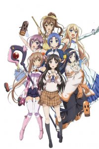  Захватчики шести татами 1 сезон