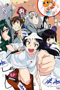  Скучный мир, где не существует самой идеи похабных шуток 1 сезон