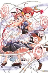  Пандора в малиновой оболочке 1 сезон