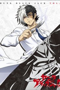  Молодость Чёрного Джека 1 сезон