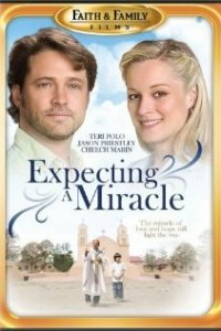  В ожидании чуда 