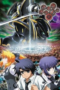  Плач Асуры 1-2 сезон