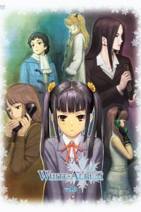  Белый альбом 1-2 сезон