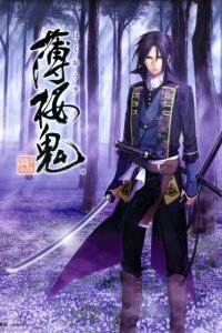  Сказание о демонах сакуры 1-3 сезон