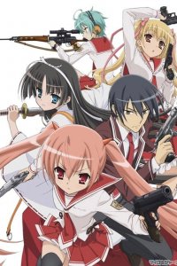  Ария по прозвищу Алая Пуля 1-2 сезон