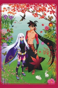  Истории мечей 1 сезон