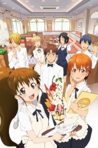  Работа! 1-4 сезон