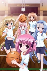  Баскетбольный клуб! 1 сезон