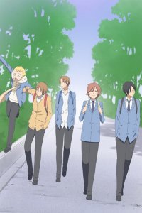  Ты и я 1-2 сезон