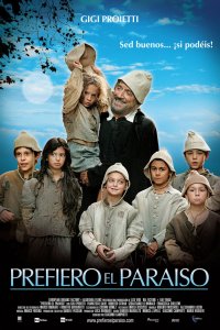  Я предпочитаю рай 1 сезон