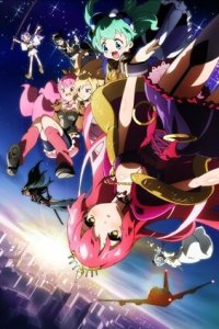  Коллекционер Сенгоку 1 сезон