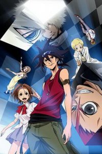  Фи Брейн: Божественная головоломка 1-2 сезон