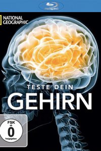  Испытайте свой мозг 1 сезон