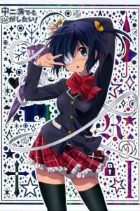  Чудачество любви не помеха! 1-2 сезон