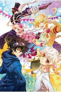  Карнавал 1 сезон