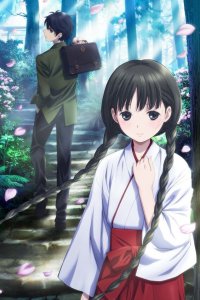  Девушка из красной книги 1 сезон