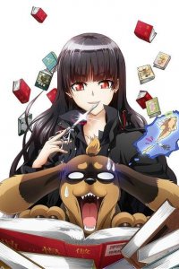  Пёс и ножницы 1 сезон