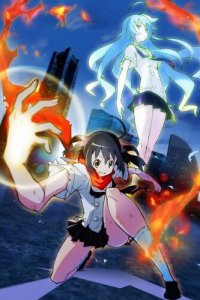  Удивительные близняшки 1 сезон