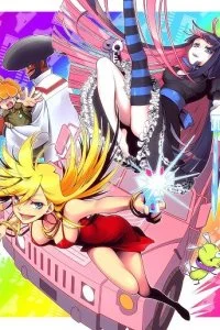  Труська, Чулко и пресвятой Подвяз 1-2 сезон