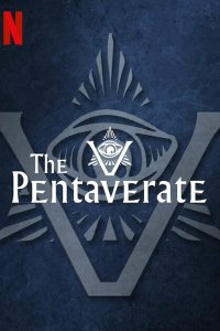  Пентаверат 1 сезон
