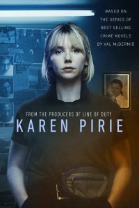  Карен Пири 1-2 сезон