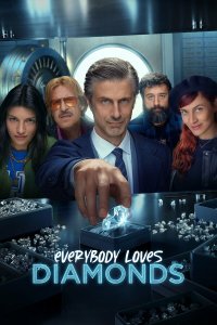  Все любят бриллианты 1 сезон