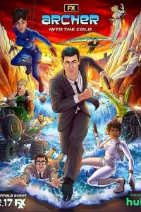  Арчер 1-14 сезон
