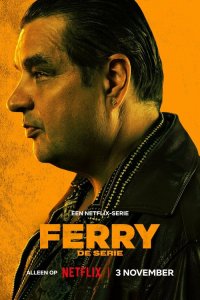  Ферри: Сериал 1 сезон
