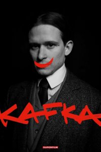  Кафка 1 сезон