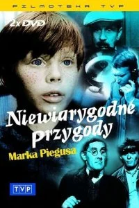  Невероятные приключения Марека Пегуса 1 сезон