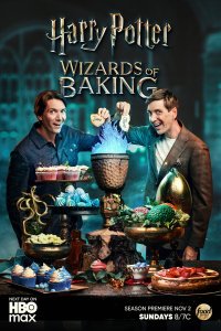  Гарри Поттер: Волшебники выпечки 1 сезон
