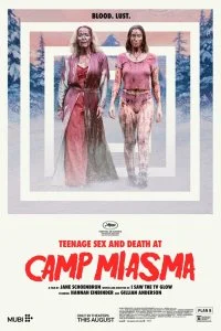  Подростковый секс и смерть в лагере «Миазма» 