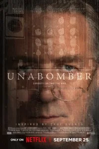  Унабомбер 