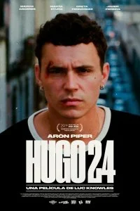 Уго 24 